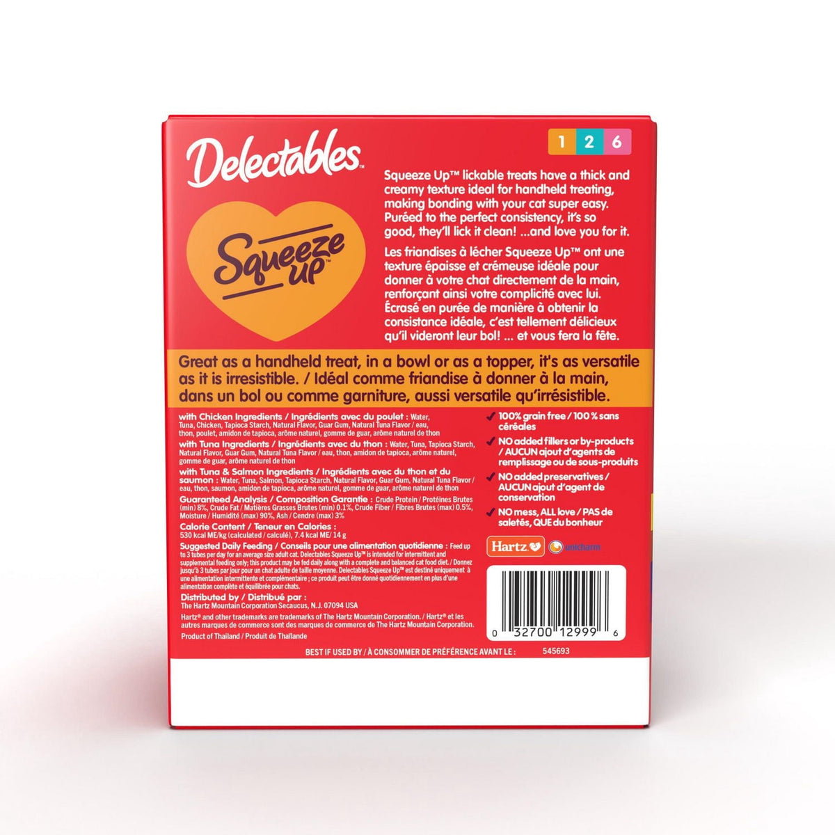 Delectables Chicken, Tuna & Salmon Squeeze Up™ Cat Treats 54 Pack