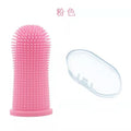  Pink-B