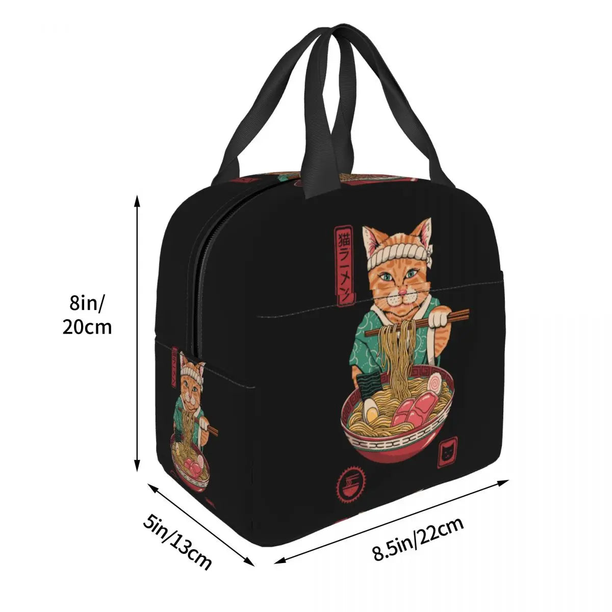 Japanese Ramen Cat Lunch Box