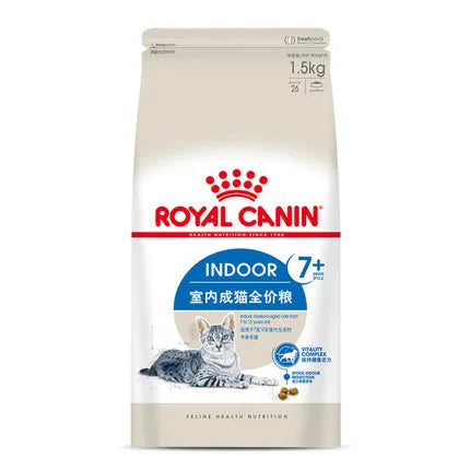 Royal Canin 7+ Years Old Indoor Elderly Dry Cat Food
