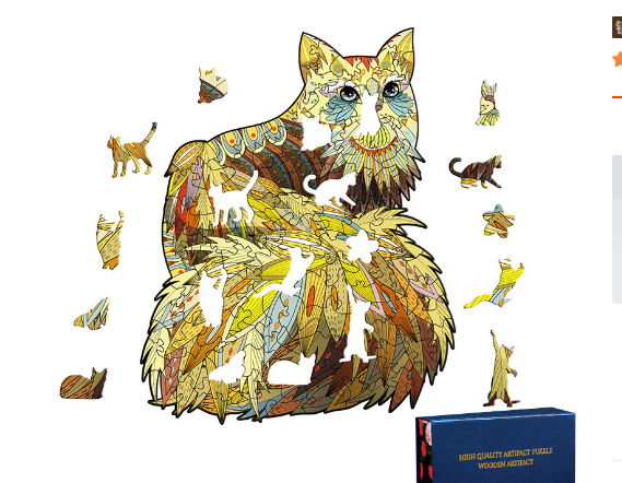 Alien Wooden Irregular 3-D Fox Cat Animal Puzzle