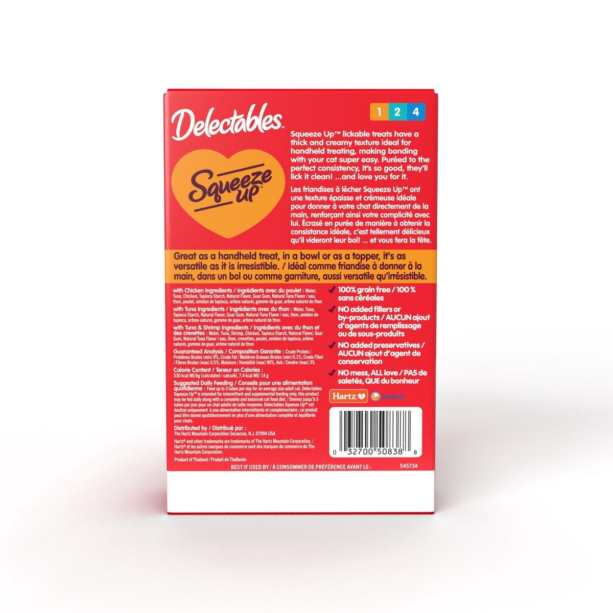 Delectables Chicken, Tuna & Shrimp Squeeze Up™ Wet Cat Treats 20 Pack - Catnipster: The Ultimate Cat Accessory Shop - 