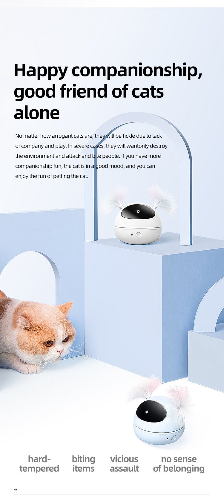 Electric Feather Infrared Laser Cat Toy