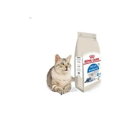 Royal Canin 7+ Years Old Indoor Elderly Dry Cat Food