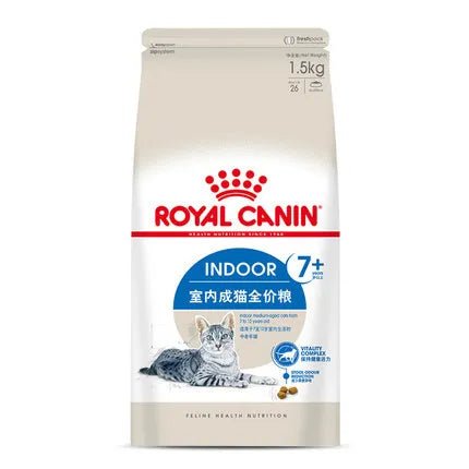 Royal Canin 7+ Years Old Indoor Elderly Dry Cat Food